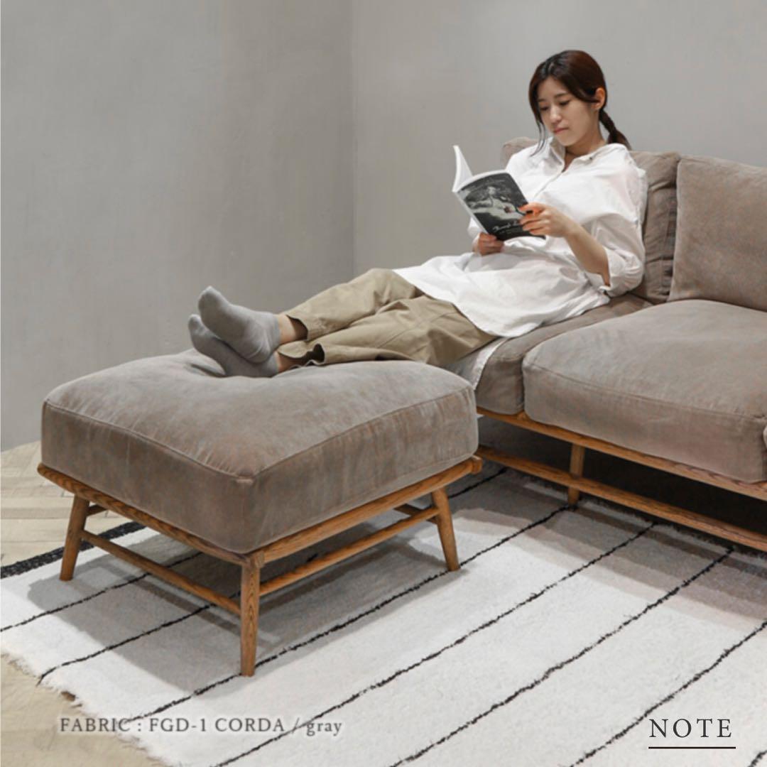 【美品】モモナチュラル オットマン グレー