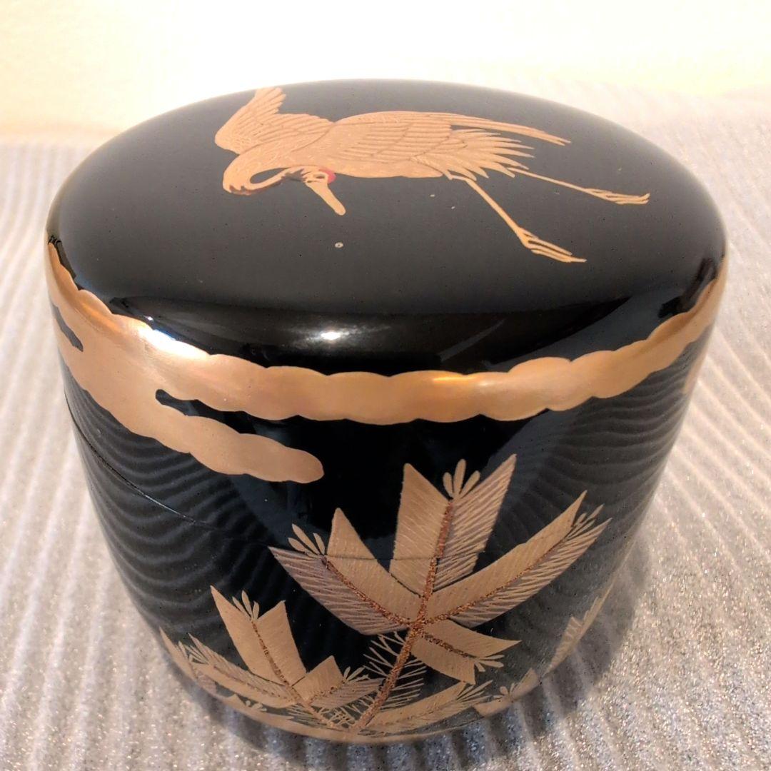 辻石斉 雲鶴若松 大棗 共箱 共布