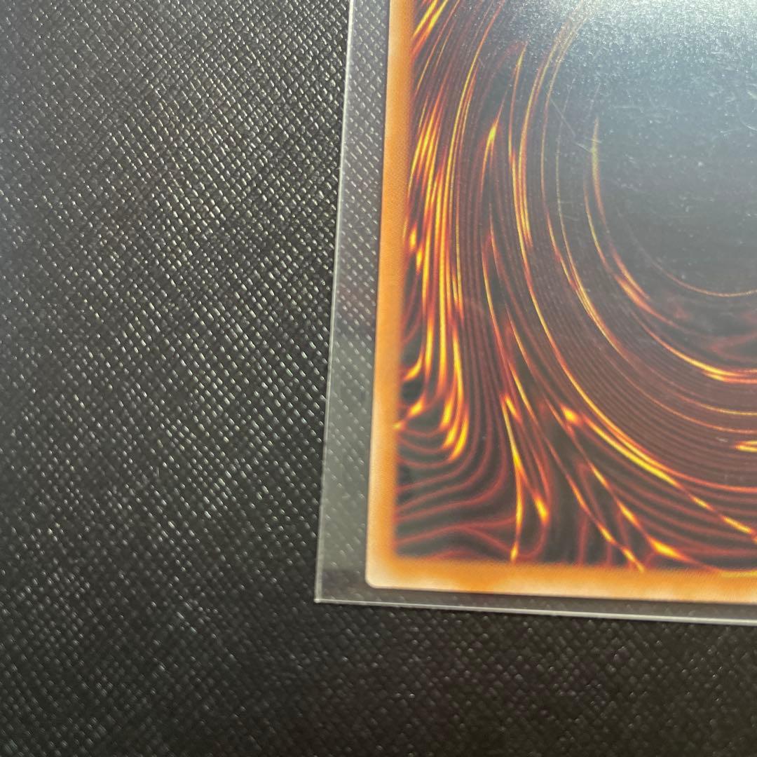 遊戯王 迷宮城の白銀姫 25th シークレット QCAC-JP011 絵違い