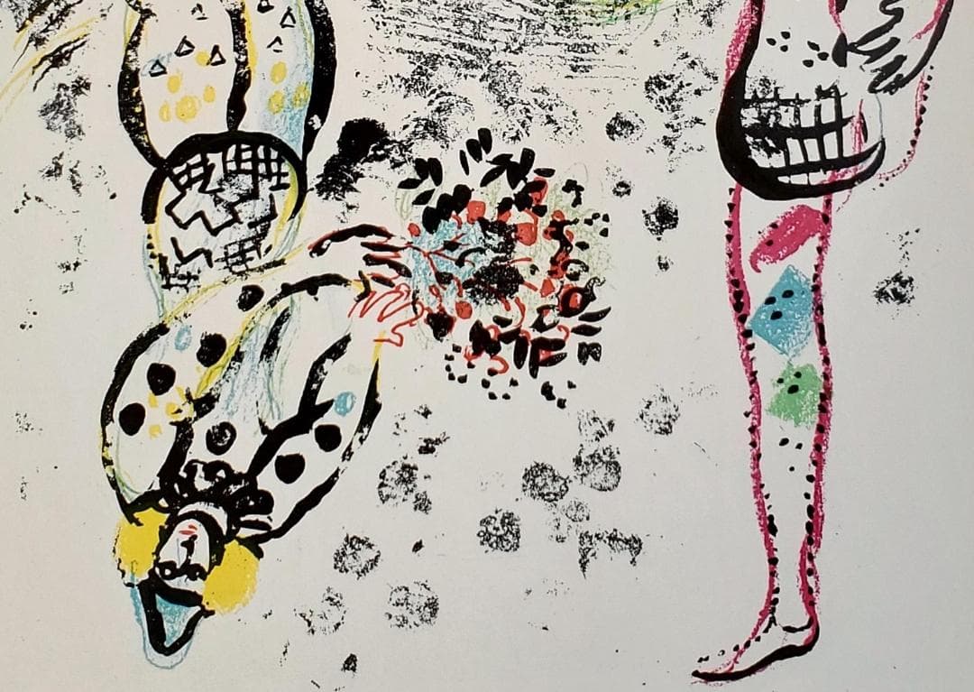 ■シャガール『アクロバット』オリジナルリトグラフ■1963年