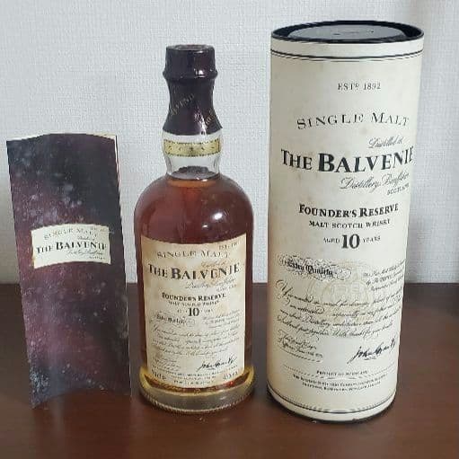 希少品　バルヴェニー　Balvenie　10年　70cl 43%