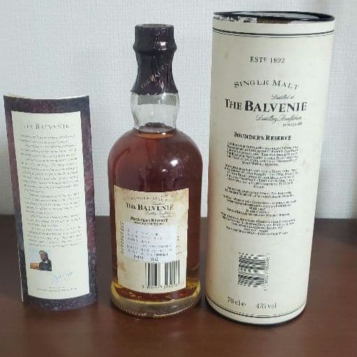 希少品　バルヴェニー　Balvenie　10年　70cl 43%