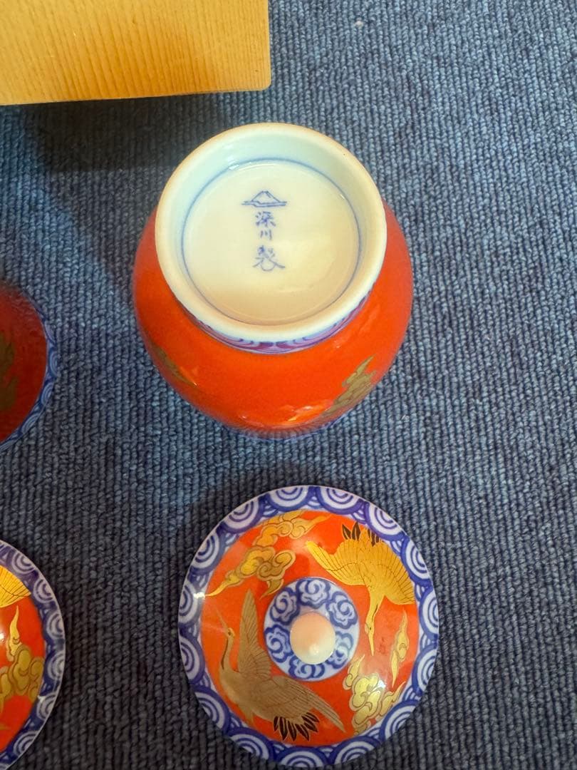 2019 深川製磁 染錦手波鶴紋　組湯呑　蓋付　未使用