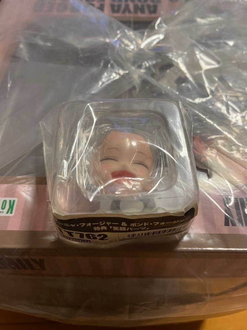 SPY×FAMILY アーニャフォージャー& ボンド フィギュア