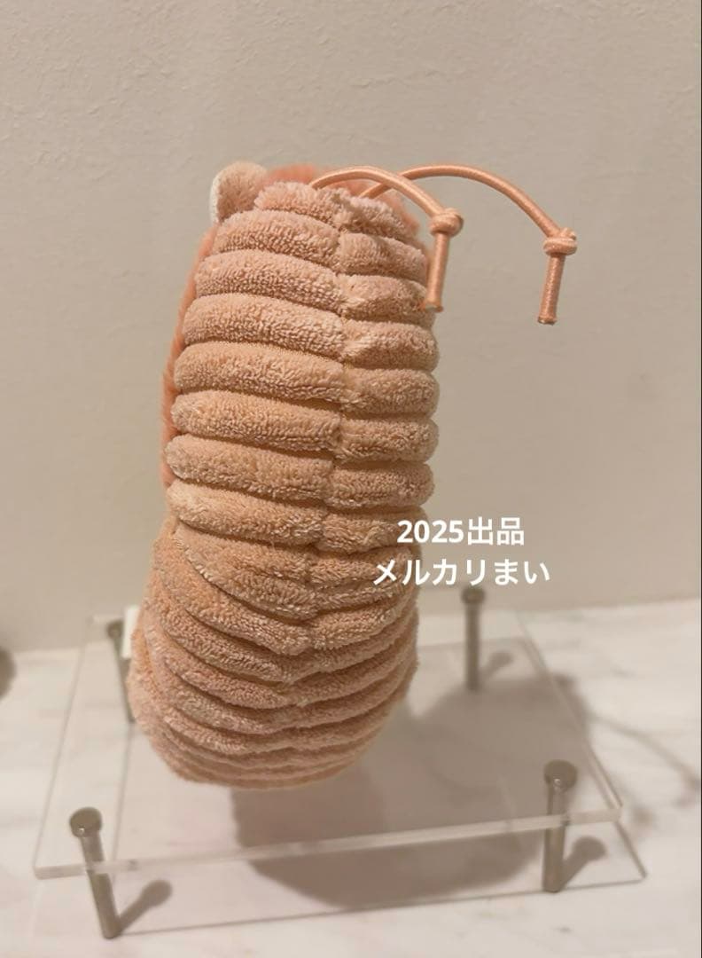  ぬいぐるみ Sheldon Shrimp ジェリーキャット