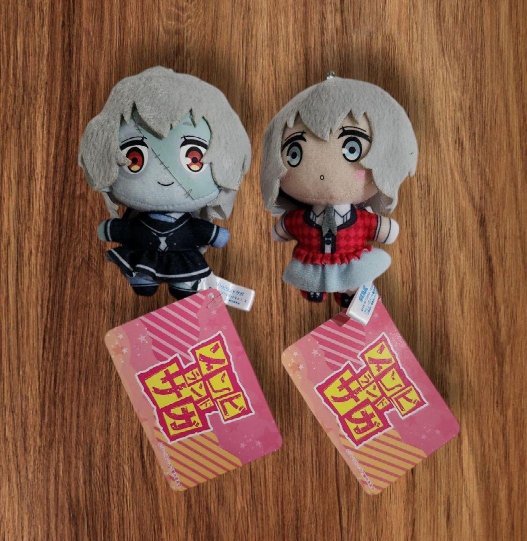 ゾンビランドサガ キーチェーンマスコット ぬいぐるみ 紺野純子