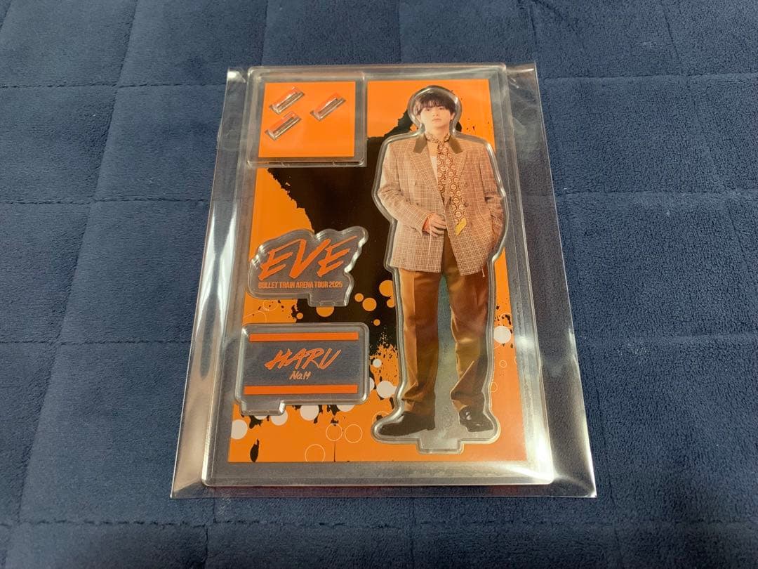 超特急 アクスタ ハル セット