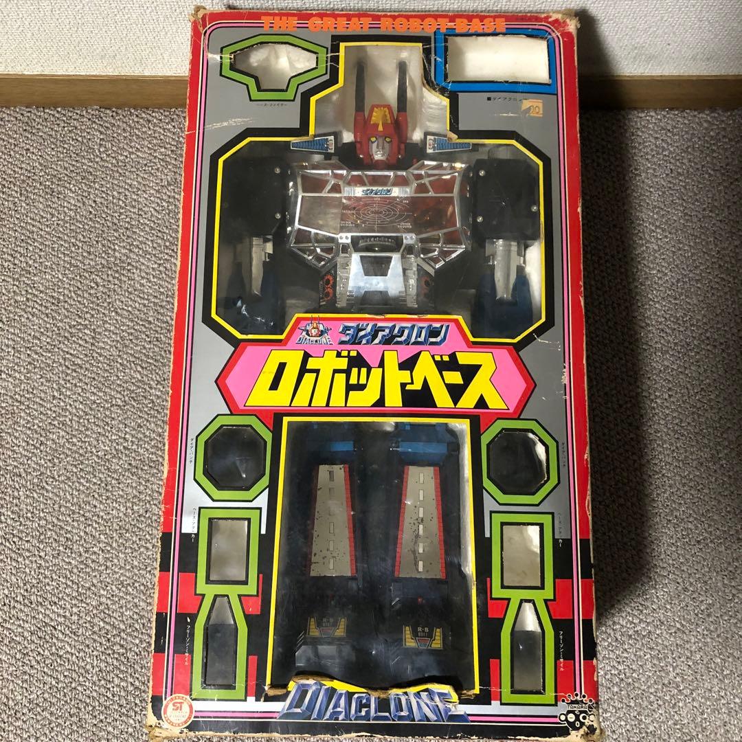 ダイアクロン　ロボットベース