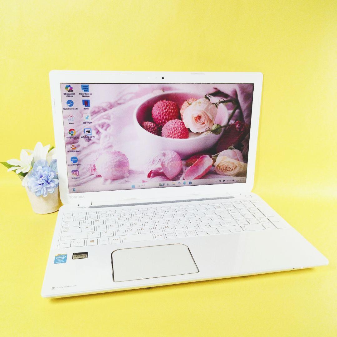 お買い得品♪SSDでサクサク事務作業✨i5ノートパソコン　オフィス　カメラ付き✨