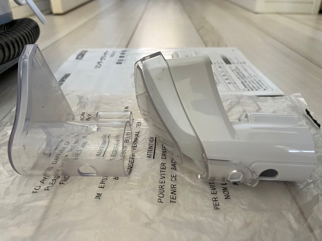 t*★様 アイリスオーヤマ リンサークリーナー 自動ポンプ式モデル