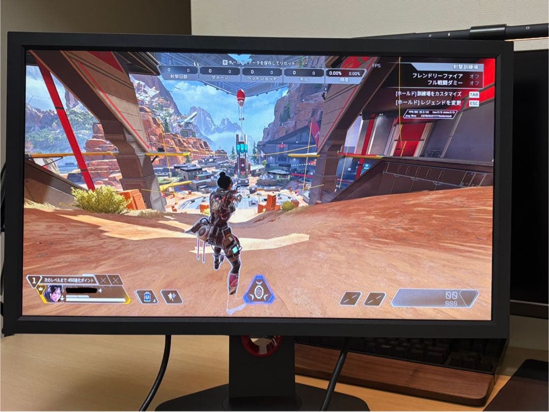 BenQ ZOWIE XL2411K ゲーミングモニター24型　144hz