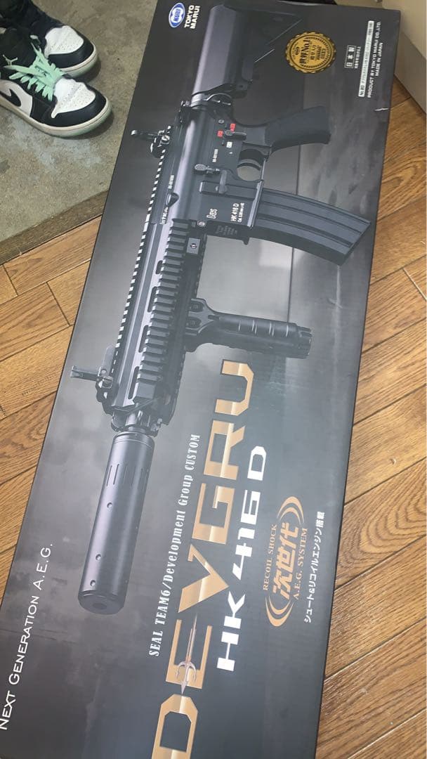 HK416Dデブグルカスタム