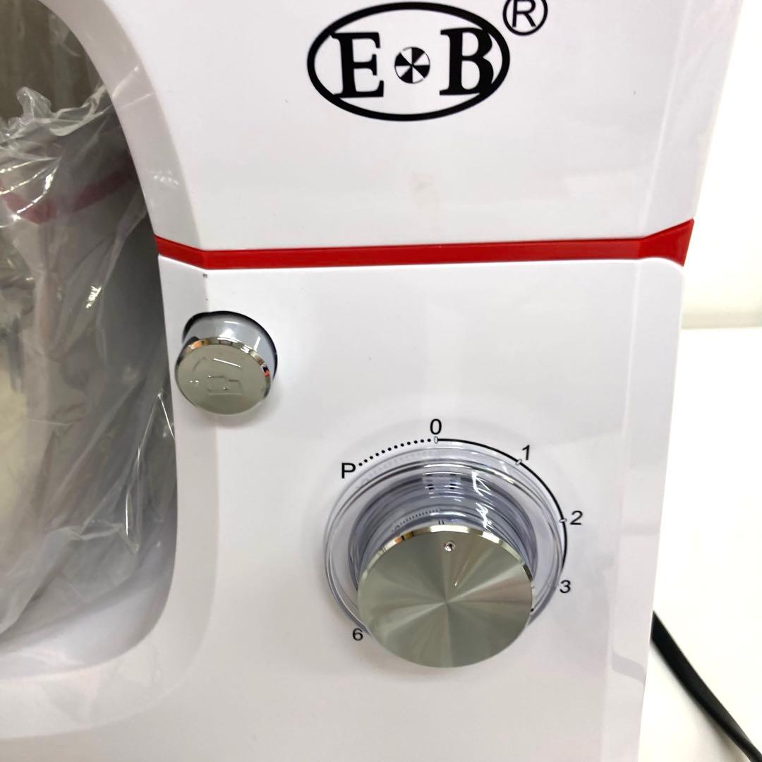 A612-45 EB公式　スタンドミキサー EB-2001