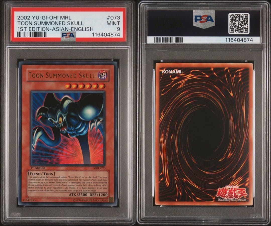 【 鑑定品 PSA9 】　美品　最安値　旧アジア　世界13枚　トゥーン・デーモン