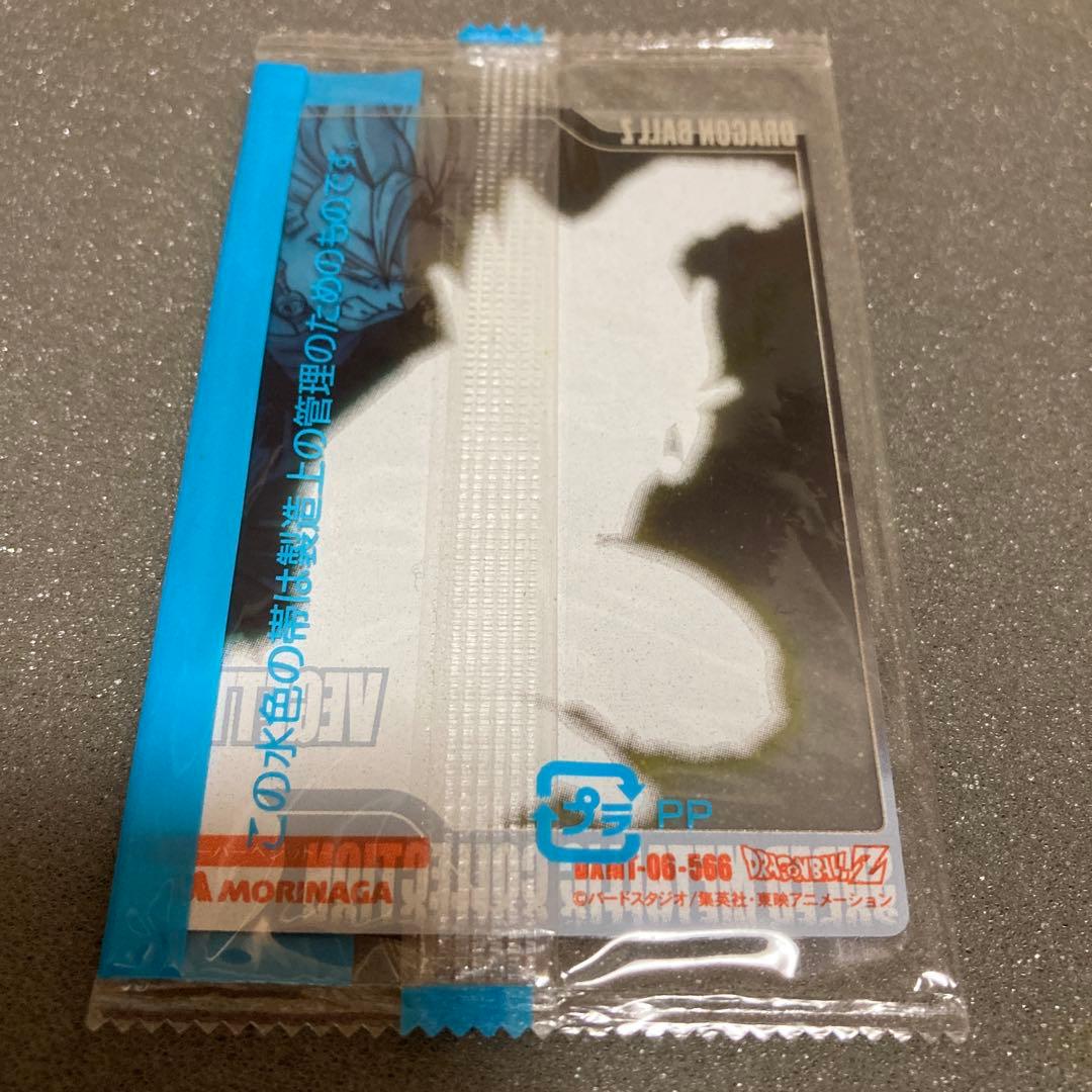 ドラゴンボールZ Super llic ウエハース　孫悟空　他美品レア
