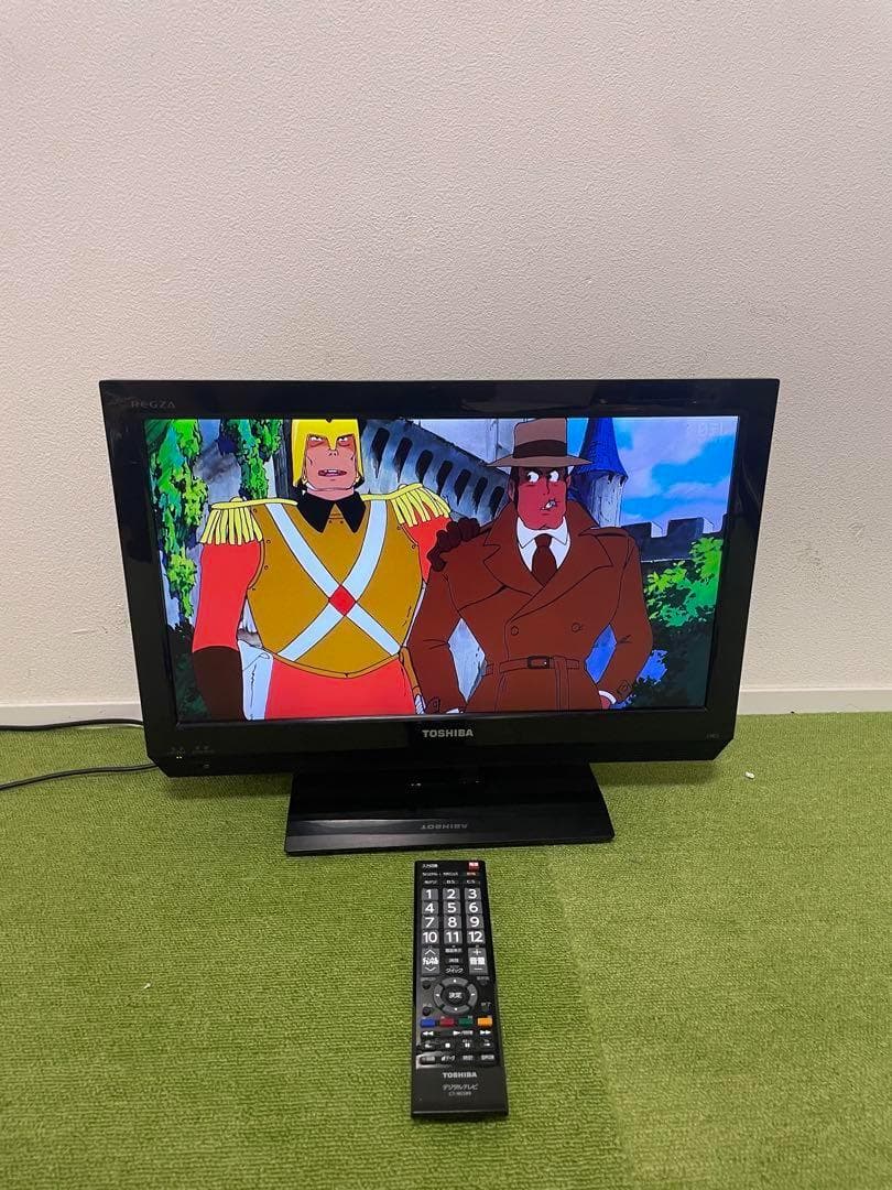 TOSHIBA REGZA 19B3液晶テレビ リモコン付