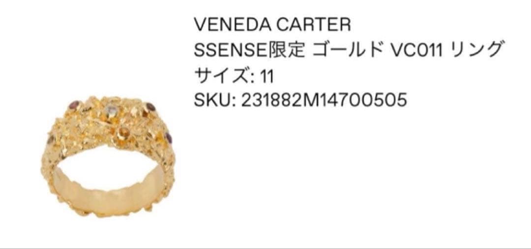 アクセサリー VENEDA CARTER RING