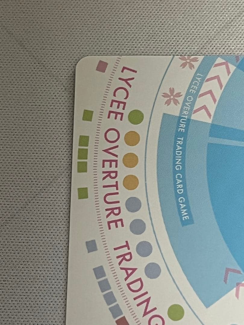 Lycee リセ やんちゃな後輩 因幡 めぐる SSP サイン
