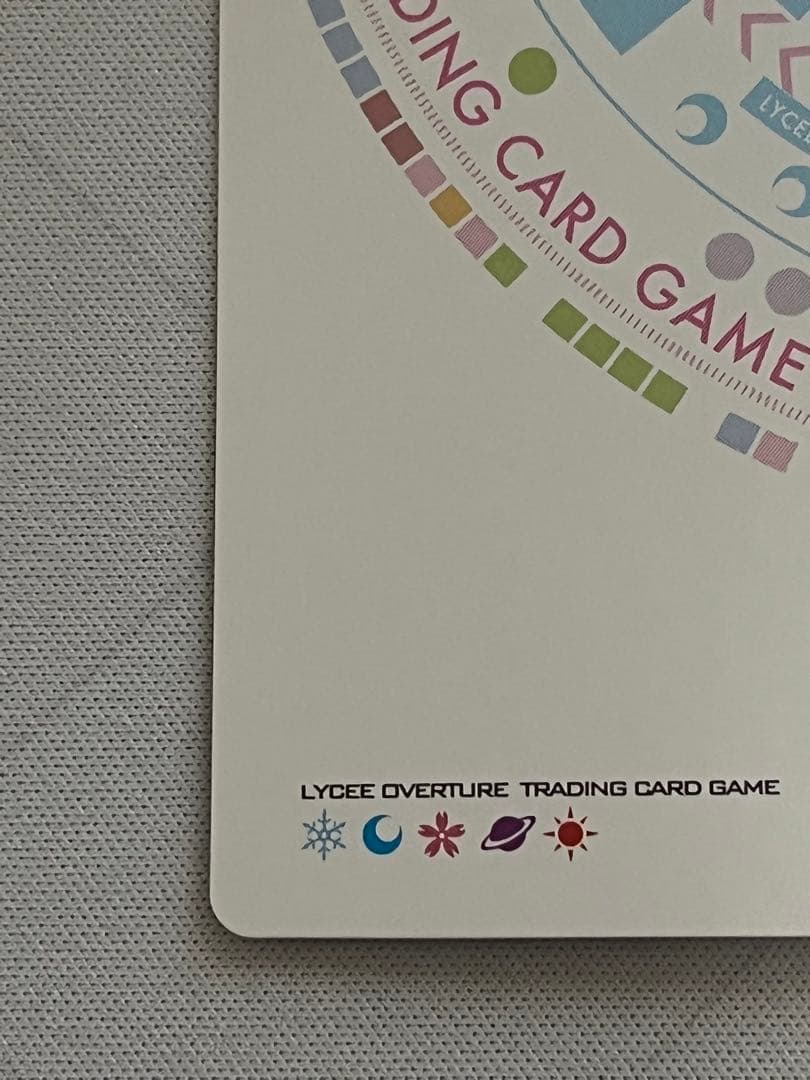 Lycee リセ やんちゃな後輩 因幡 めぐる SSP サイン