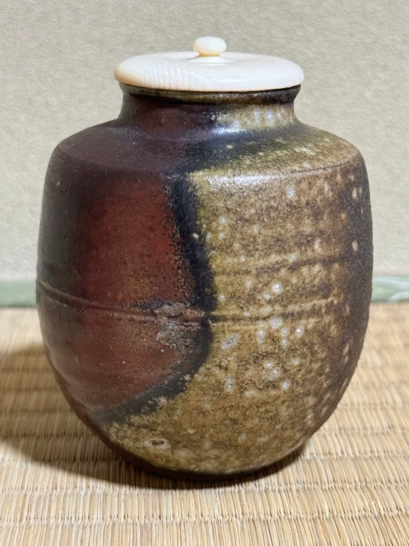 備前　肩衝茶入　人間国宝　山本陶秀