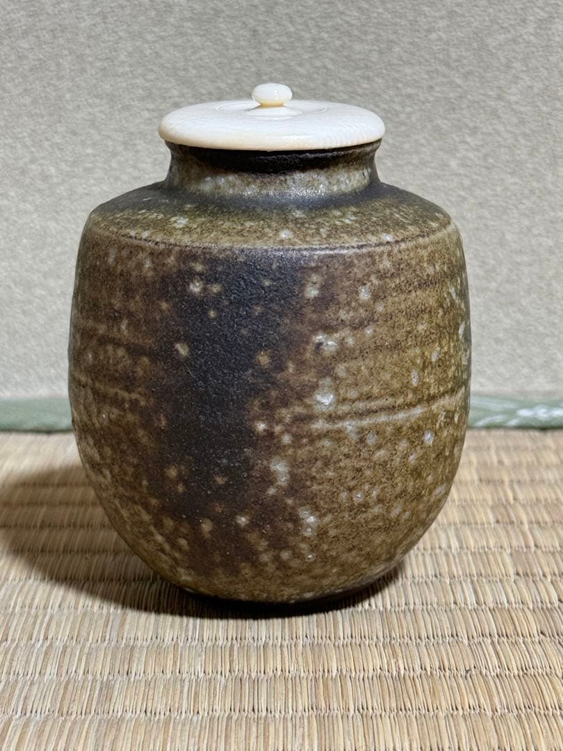 備前　肩衝茶入　人間国宝　山本陶秀