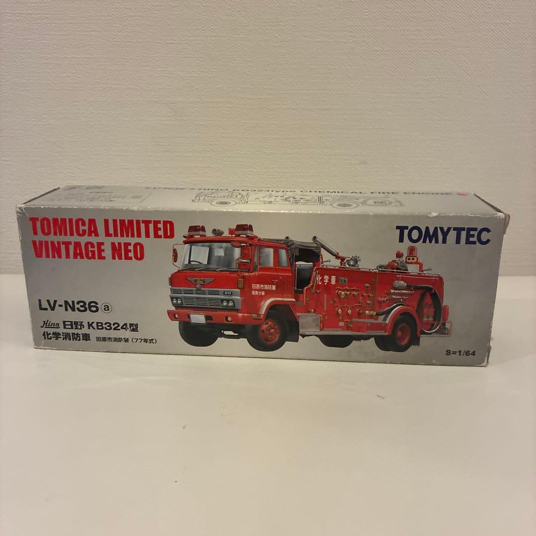 トミカリミテッドビンテージ★LV-N36 日野 KB324型 科学消防車1/64