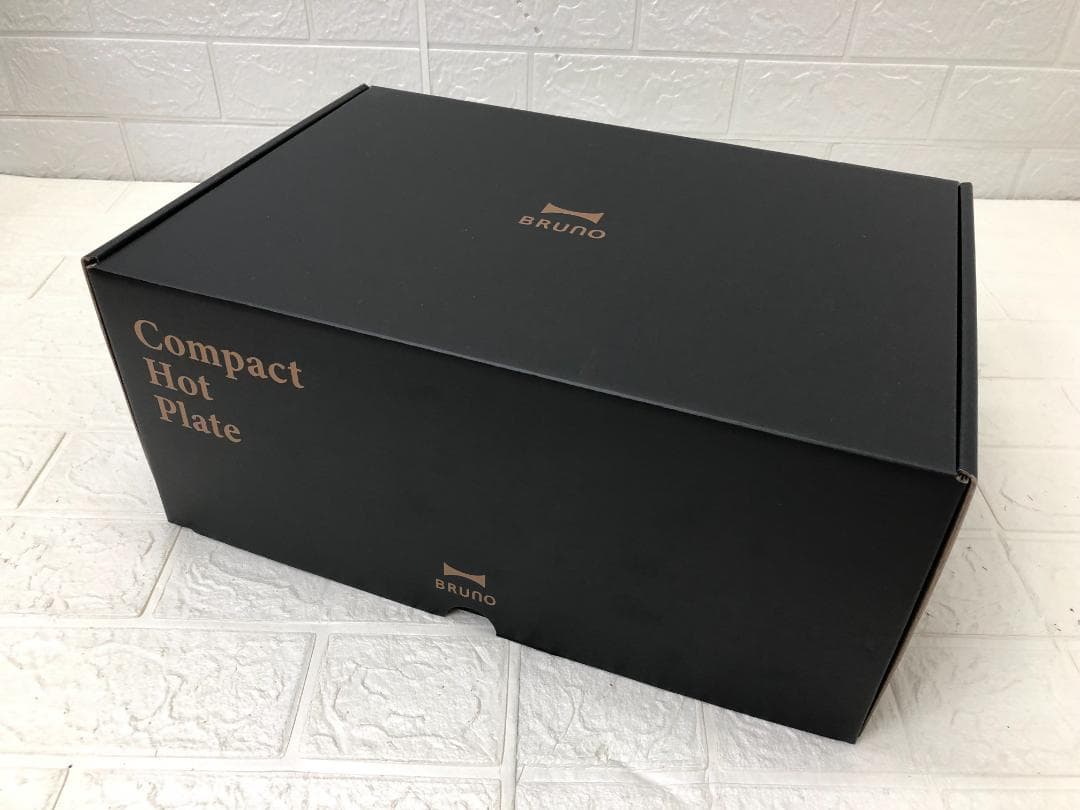 限定カラー！BRUNOコンパクトホットプレート