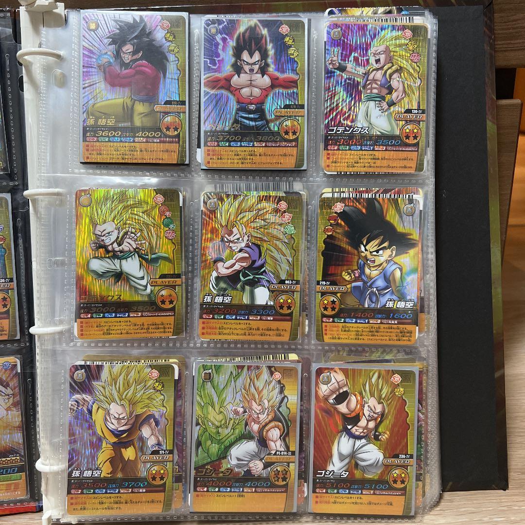 希少ドラゴンボールカードデータカードダス初段〜W爆裂インパクトまで
