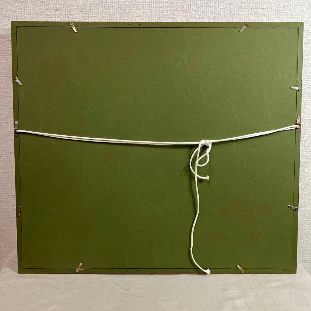 No.34113003 油彩　江口一夫「伊豆盛夏　F8」