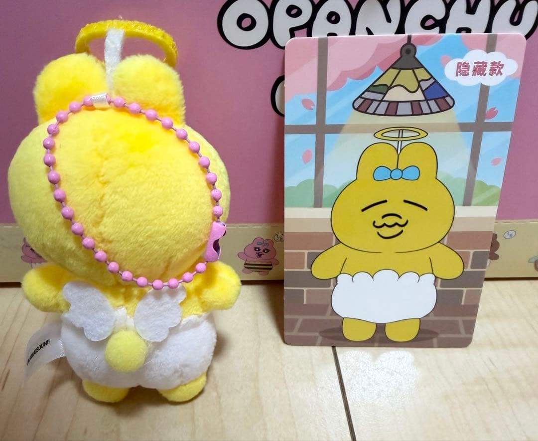 TOP TOY おぱんちゅうさぎ 「おちゃめな相棒」 シークレット