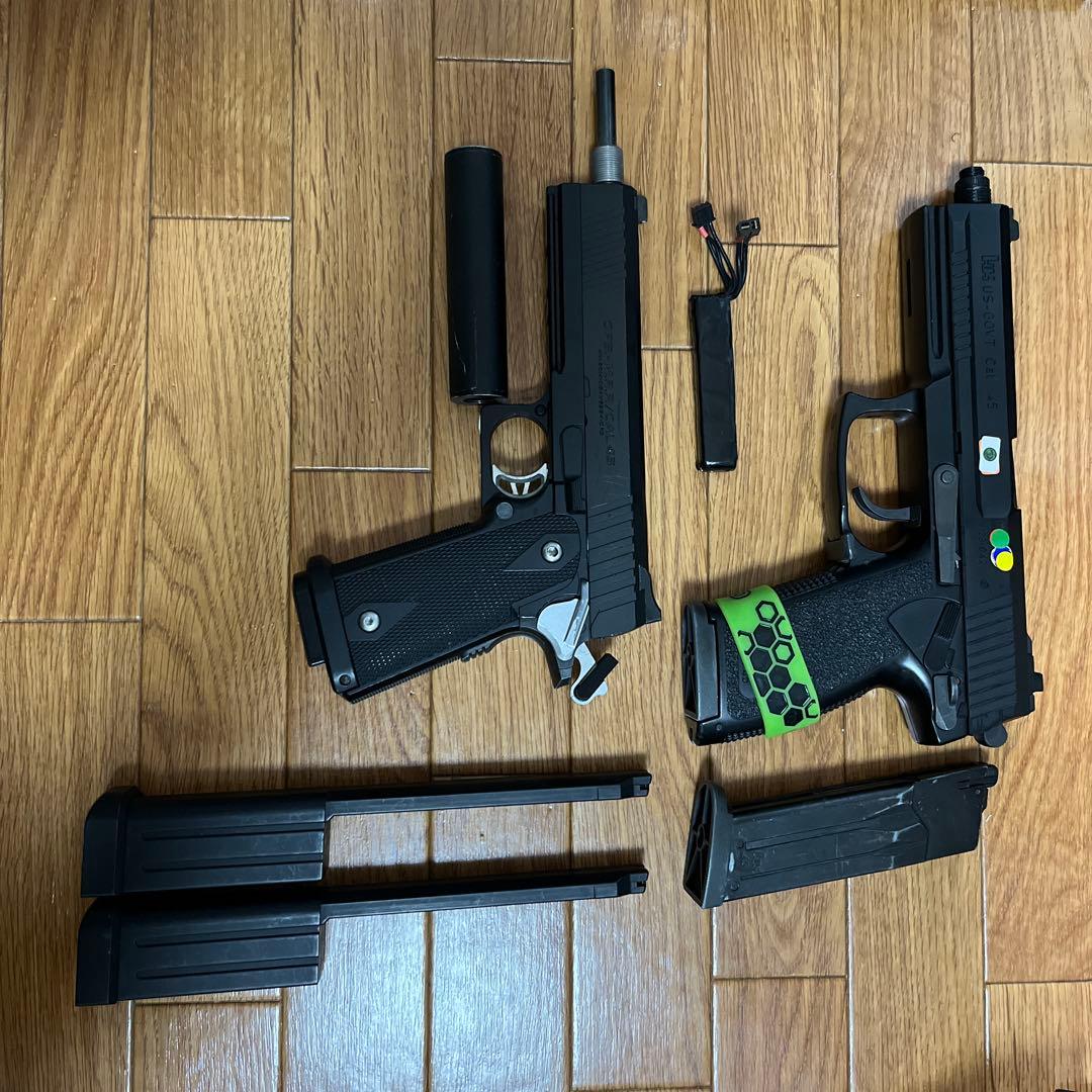 東京マルイ ハイキャパ SOCOM