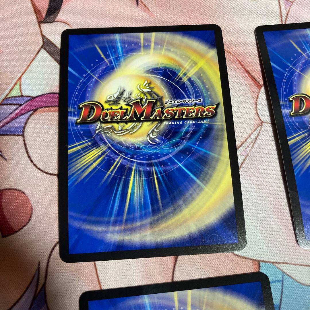 水晶設計図　プロモ　ニイカ　4枚　メルカリ便