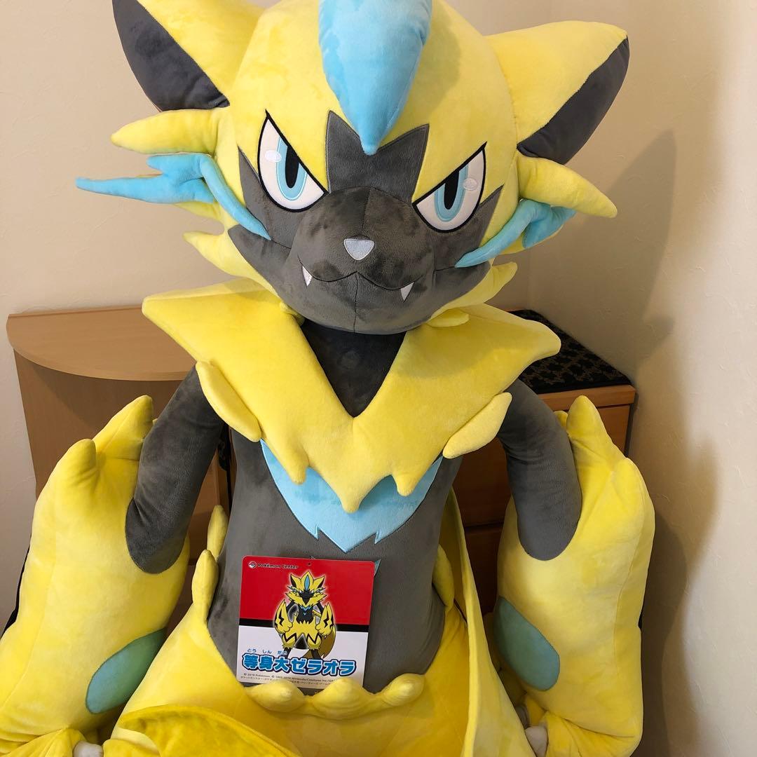ゼラオラ 等身大 ぬいぐるみ ポケモンセンターオンライン限定