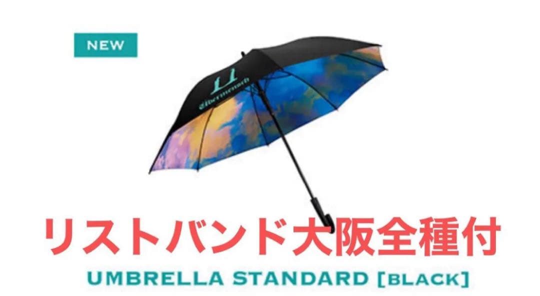 G-DRAGON bermensch OSAKA 展示会 限定 傘