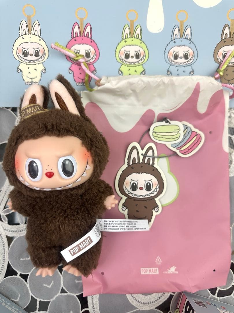 ラブブ マカロンシークレット chestnut cocoa