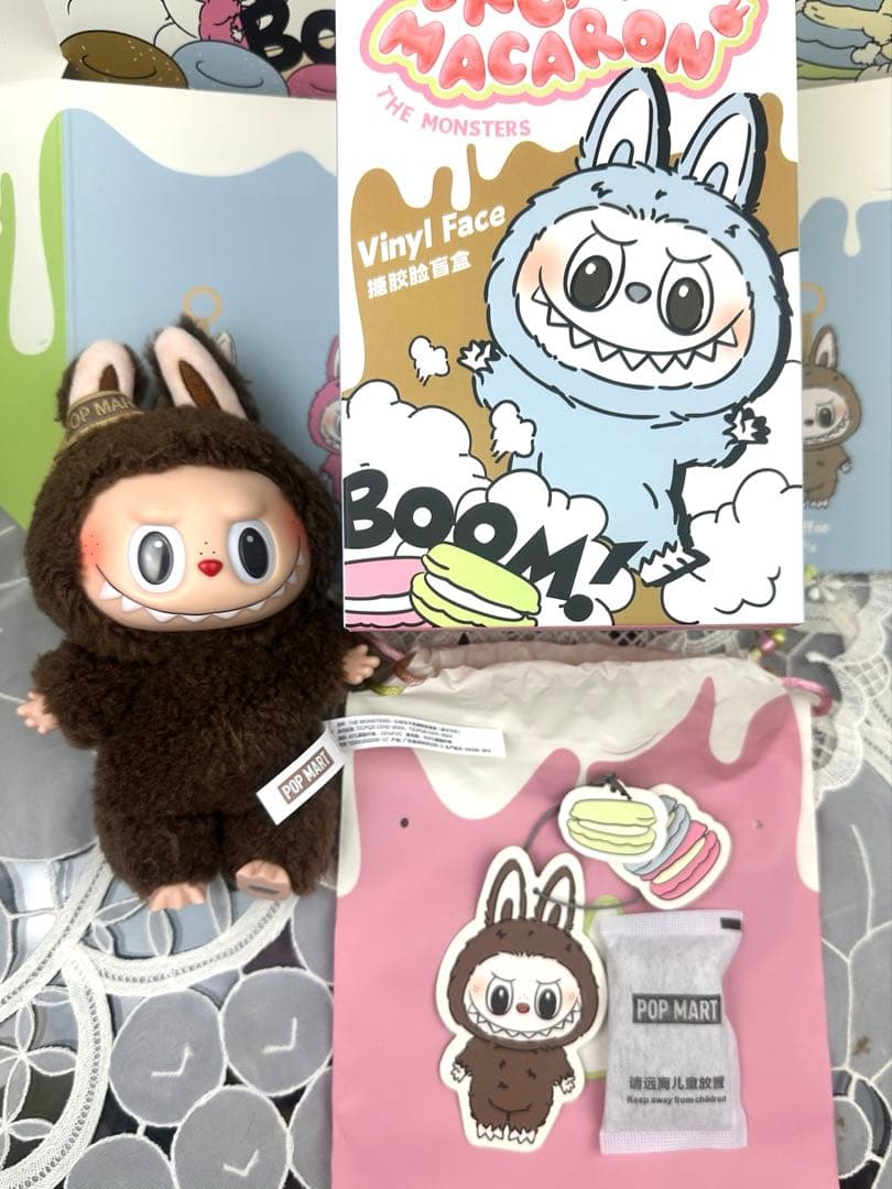 ラブブ マカロンシークレット chestnut cocoa