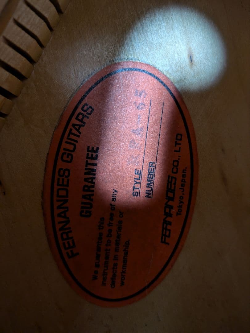 FERNANDES　BURNY RFA-65　フルアコ エレキギター