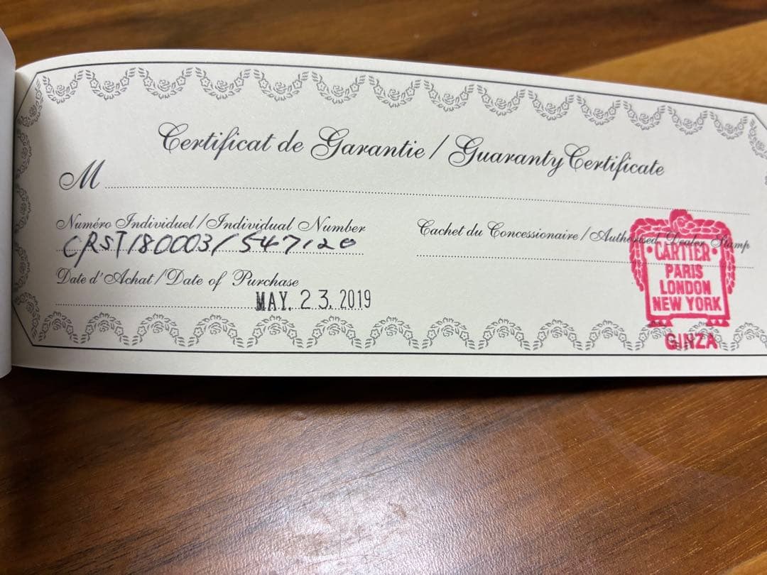 Cartier ボールペン 黒　サファイア