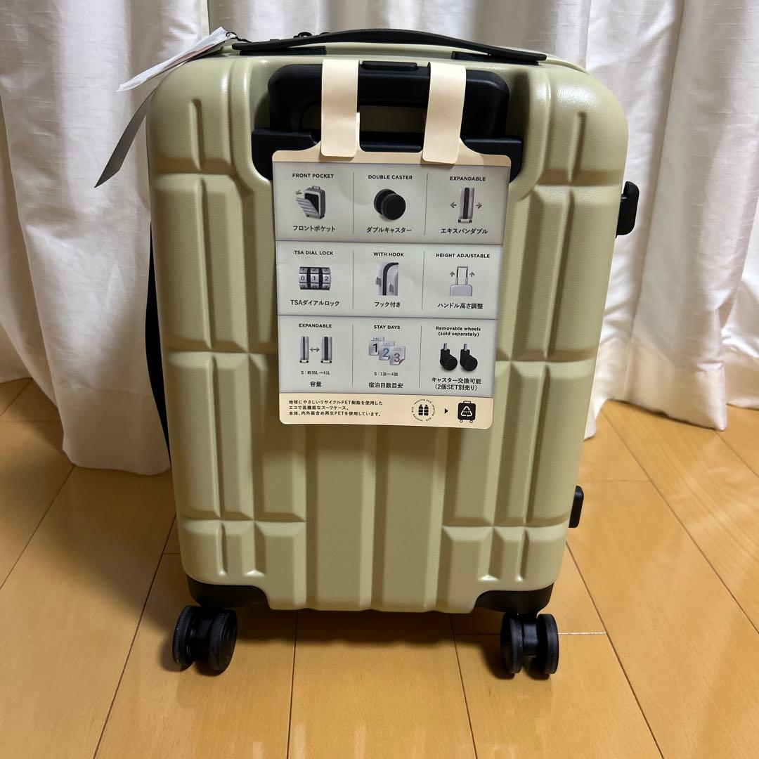 キャスター外せる！フロントオープン　キャリーケース 　Sサイズ　クリームイエロー