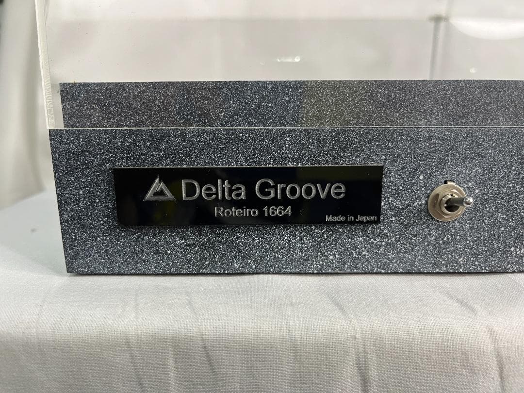 デルタグルーヴ　ターミナル 1/200　Delta Groove　1664