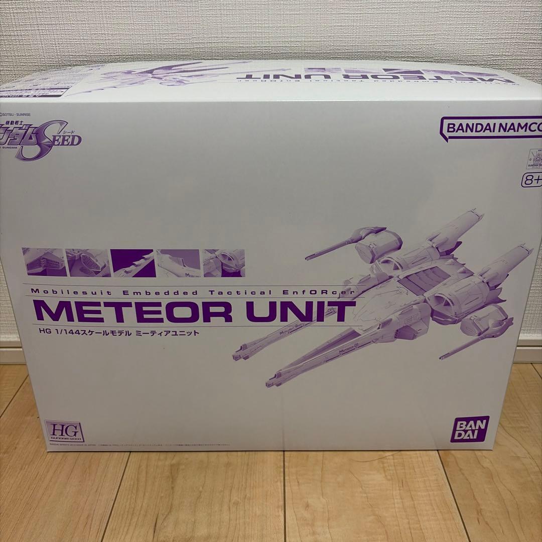 HG ガンダムSEED FREEDOM ガンプラ6体＋ミーティア