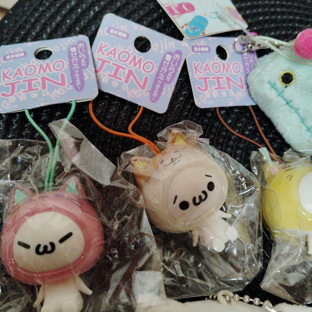 hello Kitty kaomi jim かおもじキーホルダー 14個セット