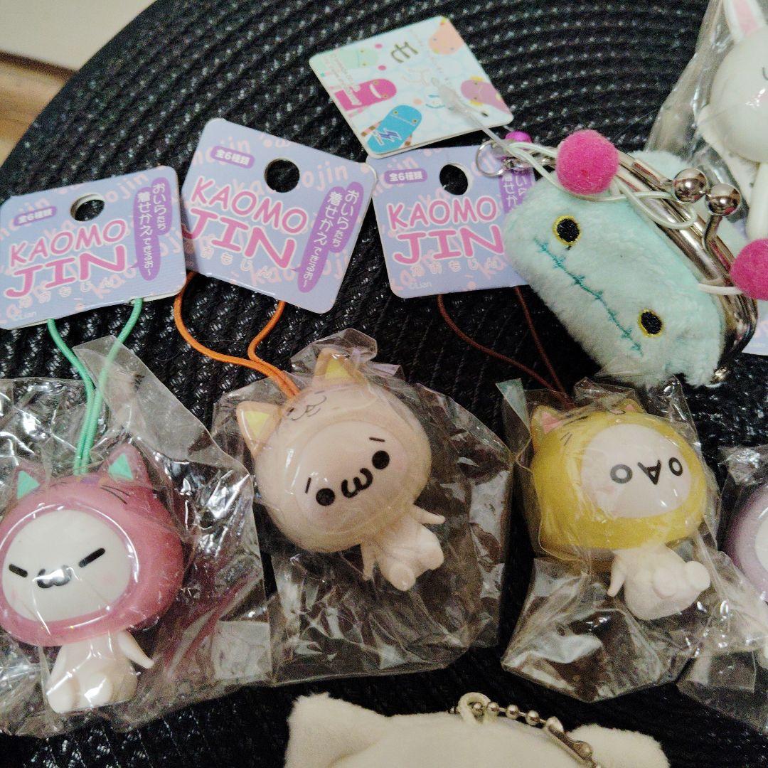 hello Kitty kaomi jim かおもじキーホルダー 14個セット