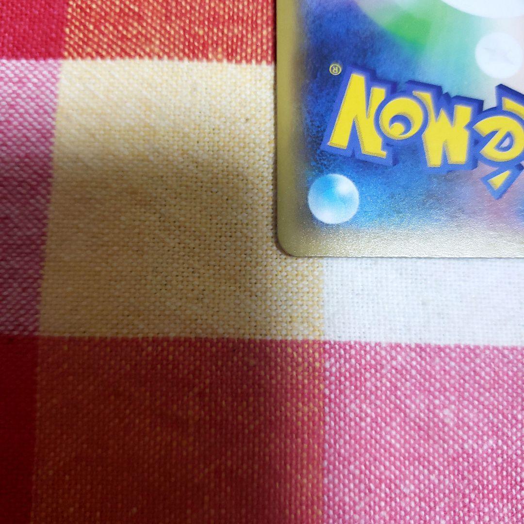 カメックス プロモカードパック 25th ANNIVERSARY edition