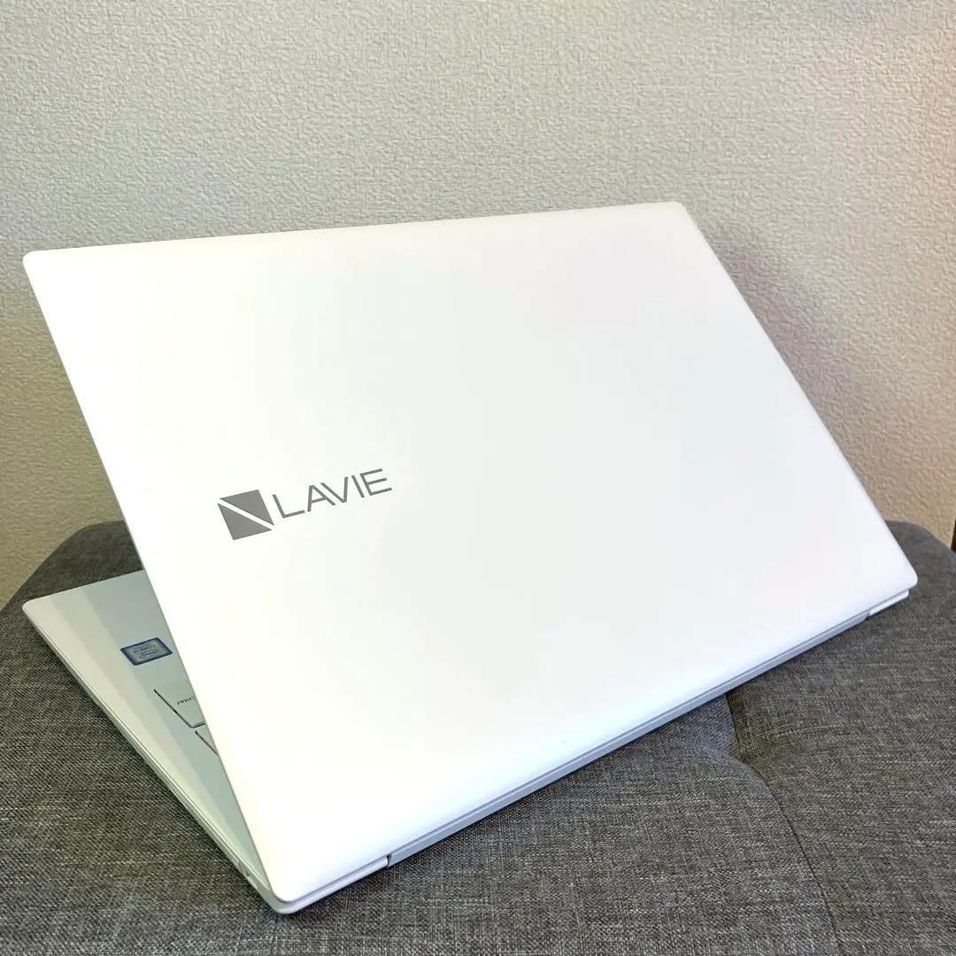 NEC LAVIE◇高性能7世代Core-i3◇SSD480GB