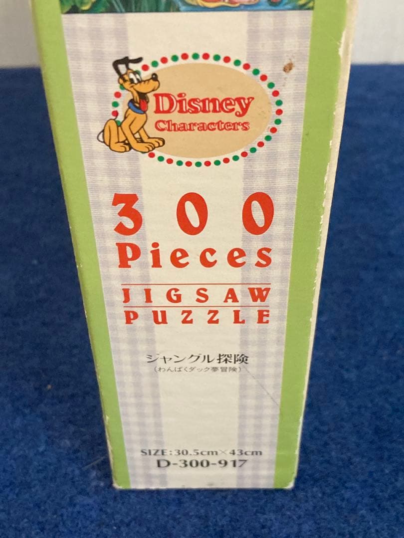 ジャングル探検　わんぱくダック夢冒険　ジグソーパズル　300ピース　ドナルド