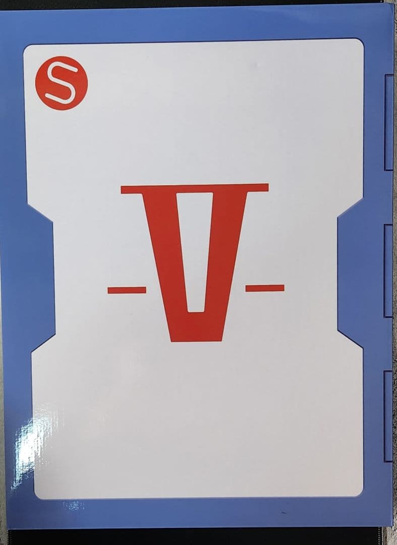 ガンダム　チョコサプ　コンプセット　専用箱つき