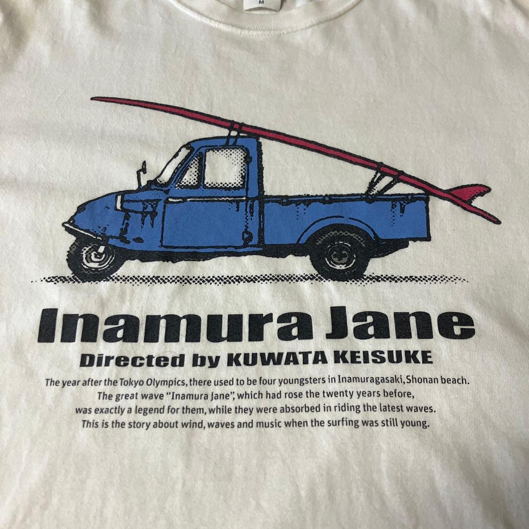 サザンオールスターズ桑田佳祐監督 稲村ジェーン 30周年記念Tシャツ Mサイズ