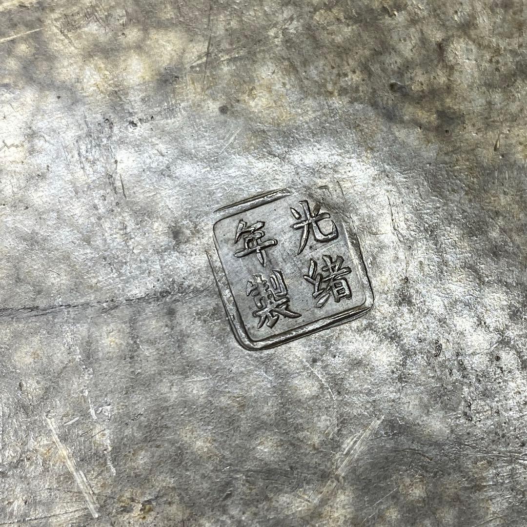 錫製　花鳥図　茶壺　531g トヒニ　東さ7-1124②