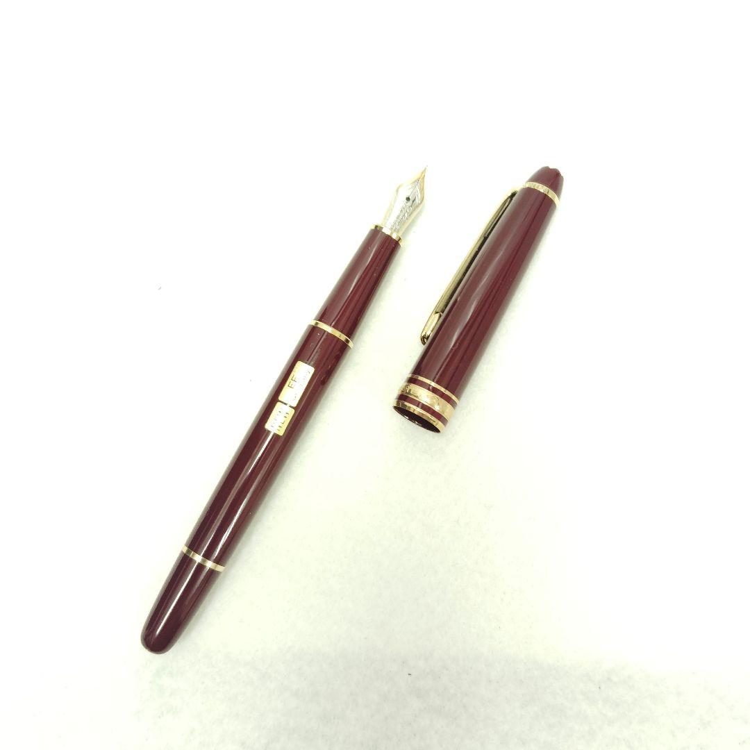 【T】美品✨Montblanc 万年筆 ボルドー インク・ケース付